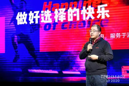 TechMore 2020有点酷 年度科技产品金选奖结果揭晓